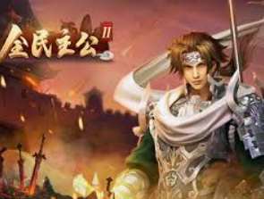 jdb五龙夺宝开元2024最新版