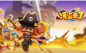 jdb五龙夺宝开元手机版